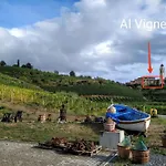 Al Vigneto Апартаменты *