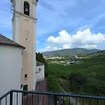 Апартаменты Al Vigneto