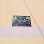 Al Vigneto * Сестри-Леванте