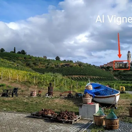 Al Vigneto شقة *