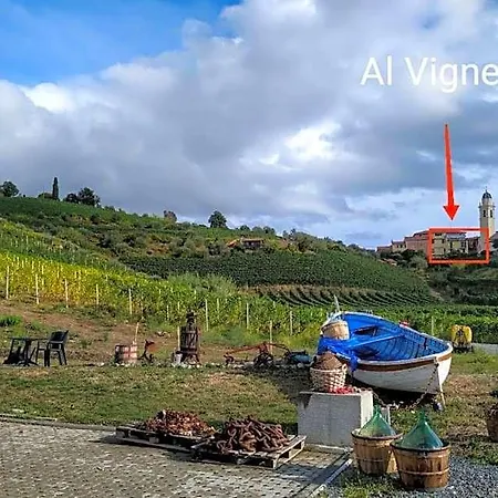 Al Vigneto 公寓